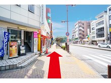 北浦和整体院/4メートル当院が見えます！