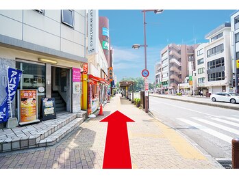 北浦和整体院/4メートル当院が見えます！