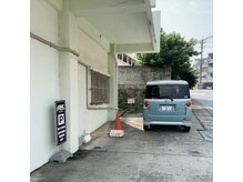 看護師による爪ケア専門店の雰囲気（駐車場は店舗横、58号線から入って前に詰めてご駐車ください）