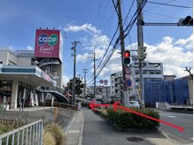 スマイルハンド(Smile Hand)/お車でお越しのお客様