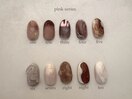 〈ネイル〉定額ニュアンスsimple
