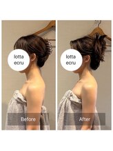 ロッタ エクリュ(Lotta ecru+)/肩甲骨筋膜リリースマッサージ