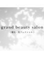 グランビューティーサロン(grand beauty salon) 佐野 あゆみ