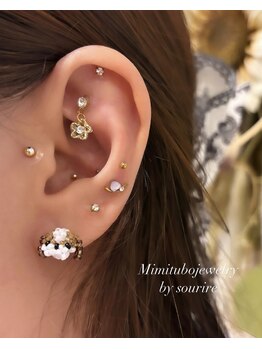 スリール(sourire)/