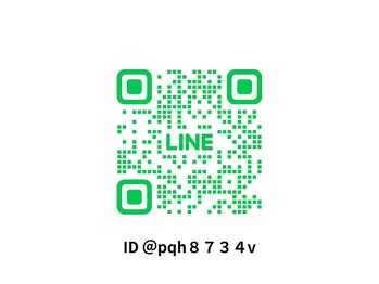 こころ整骨院/◇公式LINE