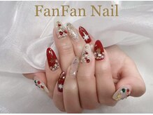 ファンファン 横浜(FanFan)/クリスマスネイル