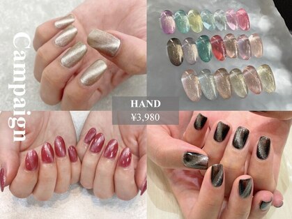 エービーシーネイル ららテラスTOKYO-BAY店(ABC Nail)の写真
