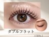 【人気No.1】LEDエクステ・ダブルフラット60束