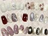 [ネイル]定額デザインBコース¥6000