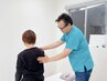 【初回体験】頭部の不調まで解消肩こり集中ケア30分【5500円→4000円】