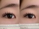 &___studioの写真/【完全個室/新規オフ無料】達人監修★話題沸騰のエクパで下がりまつ毛も根元から上がる♪LEDを使用でモチ◎