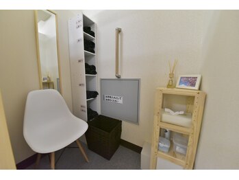 足つぼ日本一 新橋店/更衣室