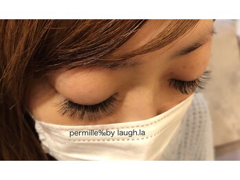 パーミル アイ アンド ネイル クマモト(permille ‰ eye&nail Kumamoto)/ボリュームラッシュ