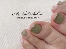エーネイルサロン プラーカ本店(A-Nail Salon)/　カーキfootネイル