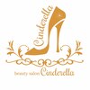 シンデレラ 梅田店(Cinderella)のお店ロゴ