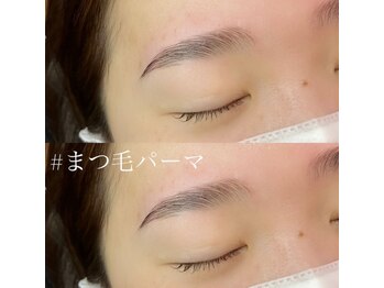 ボアップ(boappu)/まゆ毛パーマ