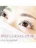 【eye】SNSで大人気！パリジェンヌラッシュリフト6050円→5250円