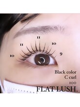 カラン ザ ビューティー(Calin the beauty)/ナチュラルエクステ！