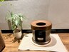 【ペアでよもぎ蒸し♪40分】※NET予約不可☆ご予約はお電話orLINEにて☆