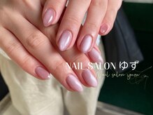 ゆず/マグネットワンカラー【6490円】