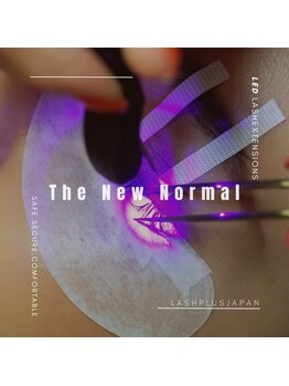 リエル アイ(Liere eye)/LEDフラットラッシュ