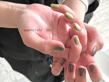 アプリシーエイトネイル(appreciate nail)/ワンカラー♪