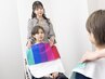 【期間限定】［パーソナルカラー＆顔タイプ＆骨格診断］¥35,000→¥27,000