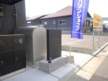 ハクビ(HAKUBI)/（道案内）アパートトルーカ