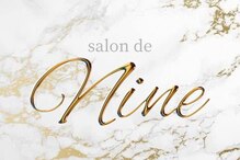 サロン ド ナイン(salon de Nine)