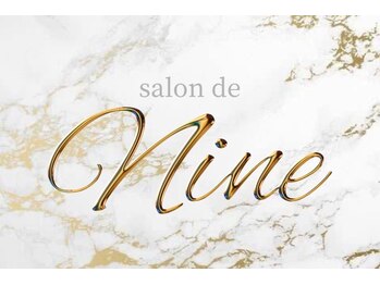 サロン ド ナイン(salon de Nine)