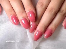 アマネラ(Amanera)/うる艶ワンカラーネイル