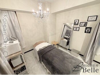 ベル 津田沼(Belle)/ハーブピーリング|ベッドルーム