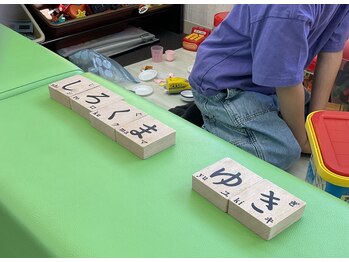 メディカル整体院 しろくま堂/キッズルームで素敵な作品(^^)