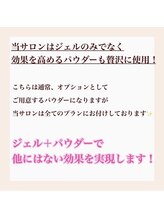 シロハ(SHIROHA)/セルフホワイトニング/天王寺