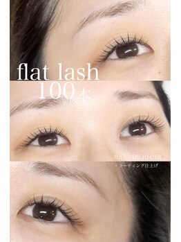 プリエ 中目黒(prie)/フラットラッシュ×コーティング