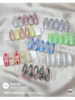 ロルズ(lol's.)の写真/毎月変わるデザインでトレンドとコスパを両立したい方向け。お財布に優しく、トレンドは逃さない。