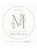 【回数券/コースをご契約の方はこちら 】ハーブピーリング/小顔矯正