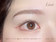 リセ 銀座本店(Lisse)の雰囲気（エクステ¥4980/&ヘルシー¥9800/美眉アイブロウ¥5500（銀座））