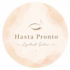 アスタプロント(Hasta Pronto)のお店ロゴ