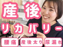 ブルーム 四日市店(Bloom)