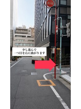 メメル 渋谷店(memelu)/進んで1つ目を右に曲がります♪