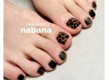 ナバナ(nabana)の雰囲気（【フットネイル】お洒落は足元からフットケアもしっかり綺麗に）