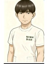 毎日健康整体院&nbsp;イ センセイ