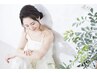 【気になる所だけ脱毛したい方へ】人気パーツの両脇・両うで・両ヒザ下セット