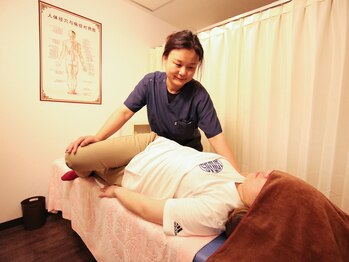 まい整体院/まい整体院 | 台湾式もみほぐし