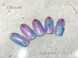 ゴージャスコース