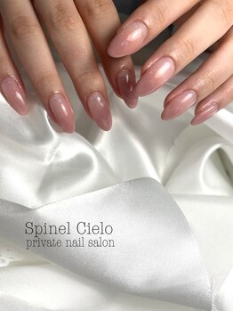 カラーグラデーション