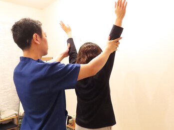 アールビービープラス(RBB+)/肩関節の動き