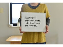 ブループリントピラティス/お客さまの声