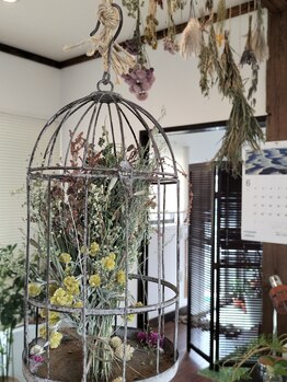 整体療院 おひさま。/